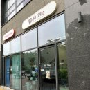 Hipho(하이포) 네이버블로그