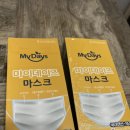 레인보우데이즈 이미지