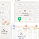 본디올혜화당한의원 네이버블로그