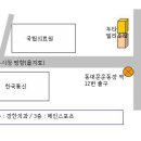 새한상사 이미지