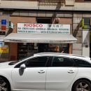 부부중국식품점 이미지