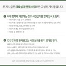 연세한의원 이미지