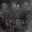 강남-063 이미지