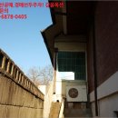 세종로113번길 이미지