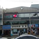 공릉유도스쿨 이미지