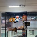 보물섬 게임랜드 이미지