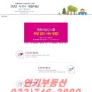 유승카서비스 이미지