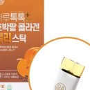 주식회사 일백