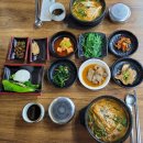 도곡 수만리 흑염소
