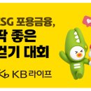 라이프벨류 더밸류뉴스