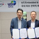 생성형 AI&#39;가 내년 핵심 트렌드…AI 활용·일상화 확대 이미지