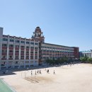 한영외국어고등학교 이미지