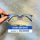 으뜸아이 이미지