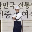 원주막국수 이미지