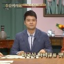 어바웃진스