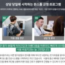 서울바움치과의원 이미지