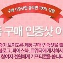 두루두루 본점 이미지