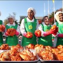 얀이네김치 이미지