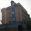 인화동-02 이미지