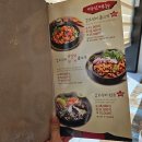 조가네갑오징어 | 화성 융건릉 맛집 '갑오징어 볶음'추천 조가네갑오징어 솔직후기