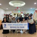 단원어린이집 이미지