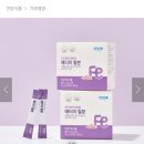 신길소비센타 이미지