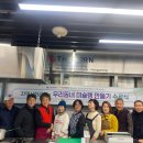 털보식육식당 이미지