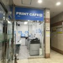 성남 분당 야탑 프린트 카페/급하게 프린트를 해야한다면!print cafe