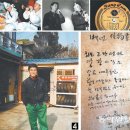 주산카센타 이미지