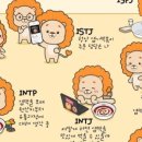 엽기떡볶이하남미사강변점