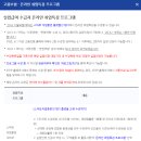 광명실업 이미지