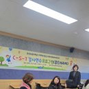 늘봄푸드 - 남동구 | 늘봄푸드