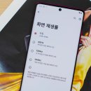 엣지닷컴