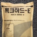 경북공구상사 이미지