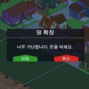 헤이치즈