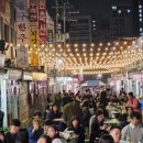 축산물시장(6) 이미지