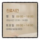 양창국의원 이미지