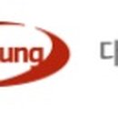 대명 인터내셔널 이미지