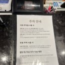 (주)호텔롯데 롯데시티호텔울산 | 롯데시티호텔 울산 방문 후기, 슈페리어 더블룸, 내돈내산