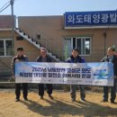 재원1태양광발전소 이미지