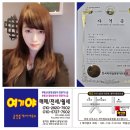 용부동산공인중개사사무소 이미지