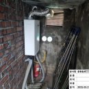 중원동로 이미지