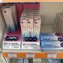 광주제일큰약국 이미지