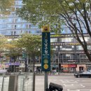 요한한의원 이미지