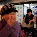 옛날팥죽집 이미지