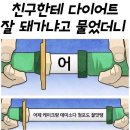 메종드청담 이미지