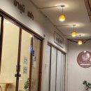 치앙마이 샤워시설 이용 가능한 마사지샵 마스미 스파 예약 팁