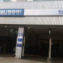 현대자동차 삼선교점 이미지