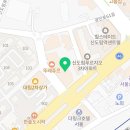 이가온치과의원 네이버블로그