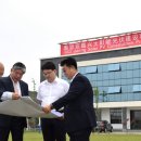 대륙 태양광발전소 이미지